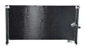 NRF 35348 - CONDENSADOR ROVER 600 - HONDA