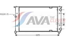 AVA QUALITY ST2021 - RADIADOR SEAT IBIZA II-CORDOBA- VW GOLF III