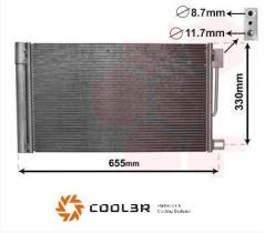 R.D. 105558K8C1 - CONDENSADOR OPEL CORSA D/FIAT