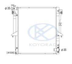 KOYO PL032311 - RADIADOR MITSUBISHI L200
